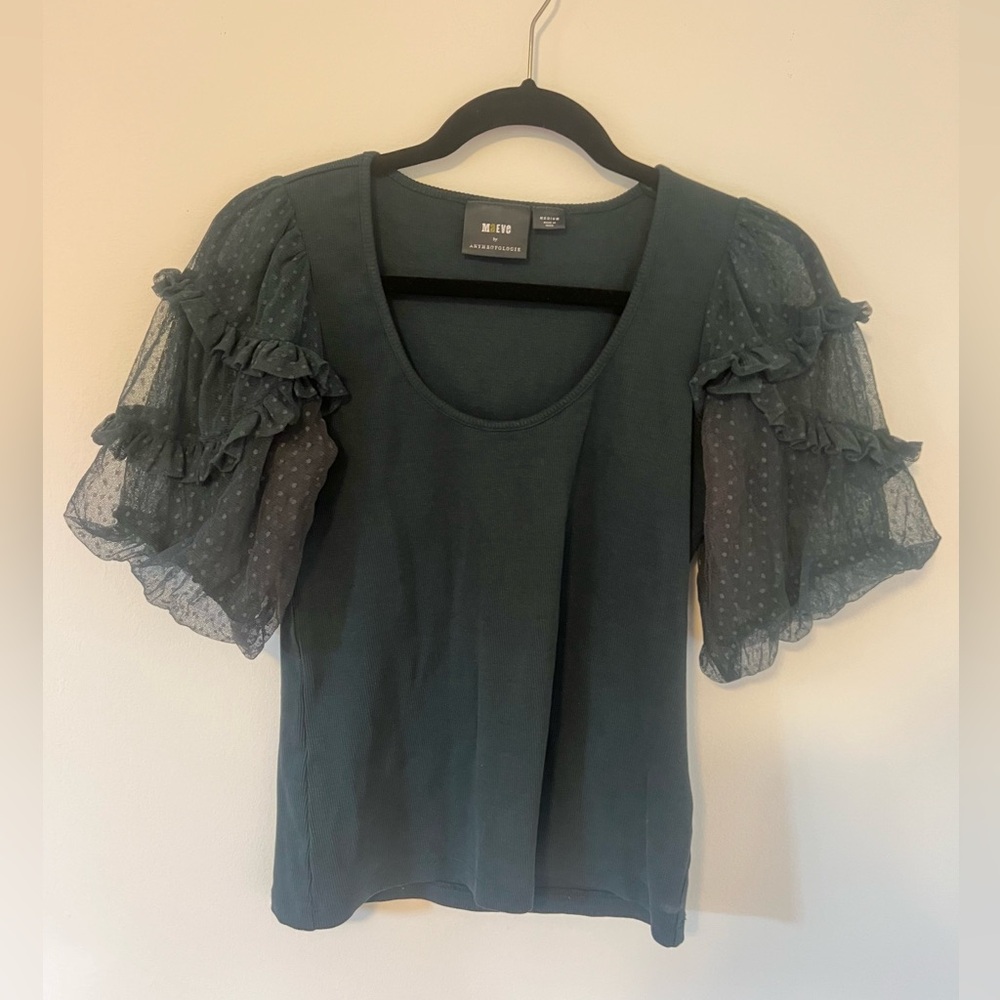 Maeve Dark Teal Puff Sleeve Short Sleeve Tee